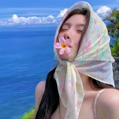 成功的秘密