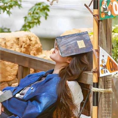 另一个女人
